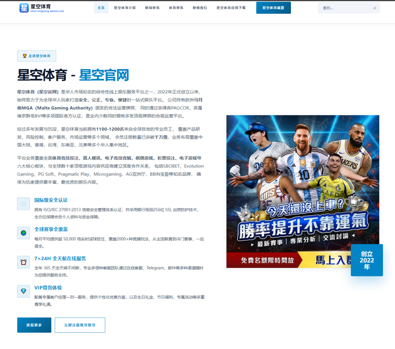 UFC草量级二番战：张伟丽与莱莫斯赔率深度解析